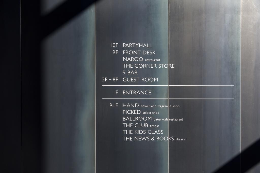 Handpicked Hotel & Collections Séoul Extérieur photo